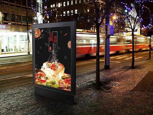 Pizza披萨 食物 西餐海报 （参考）