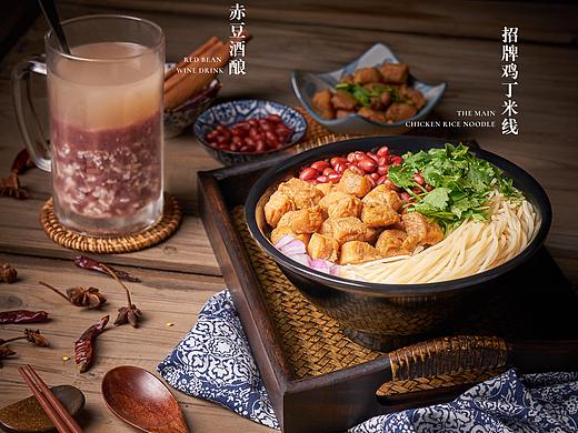 一碗米线🍜#商业摄影#