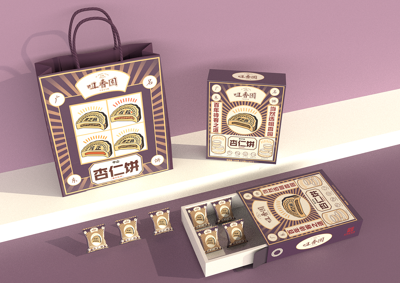 咀香园杏仁饼包装设计