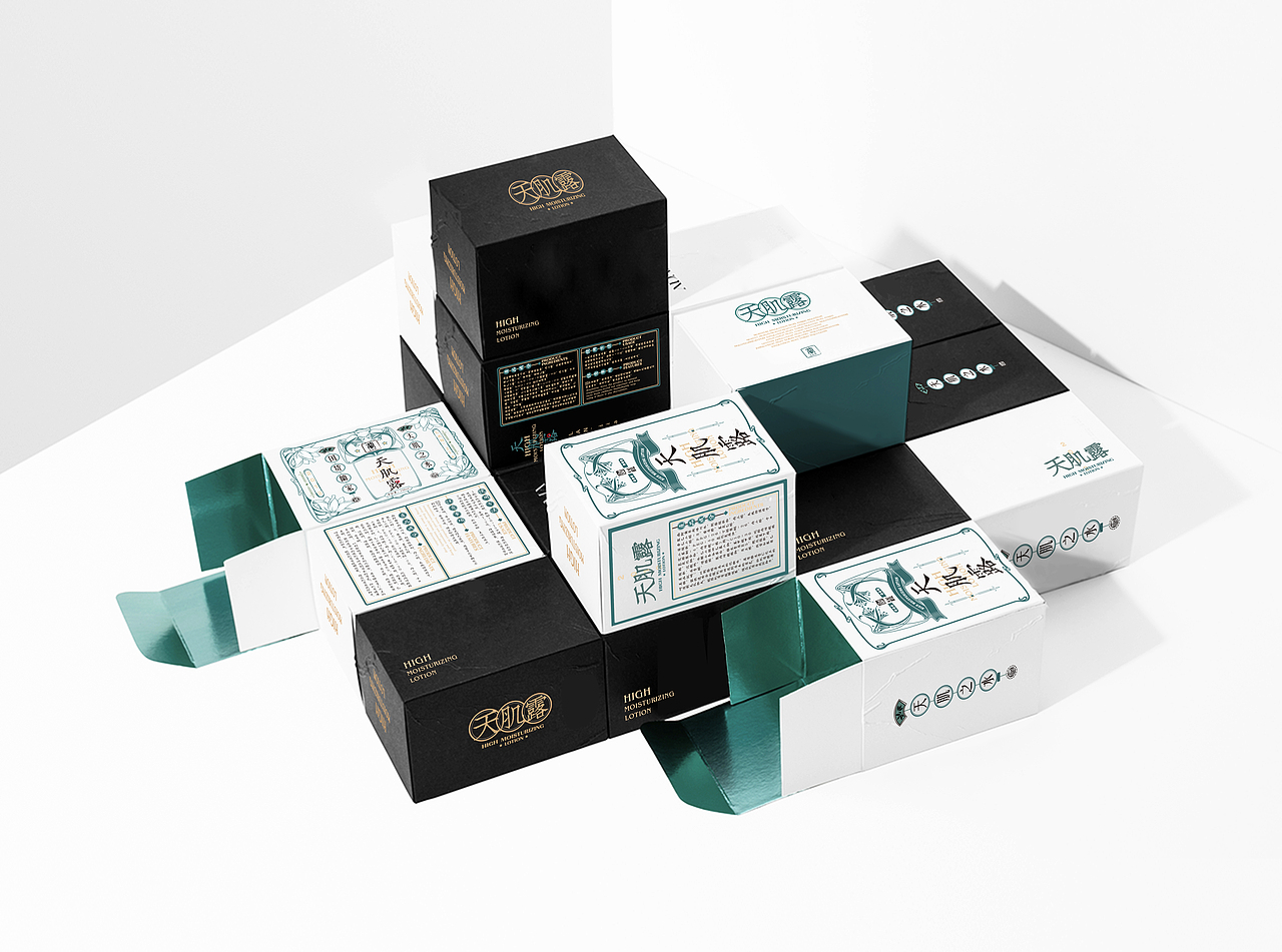 民国风护肤蘭家LAN·品牌包装视觉延展设计·不二手造原创设计（图ZNzI2OTg5NjA=） - 品牌 - 站酷设计师不二手造原创素材 - 站酷ZCOOL