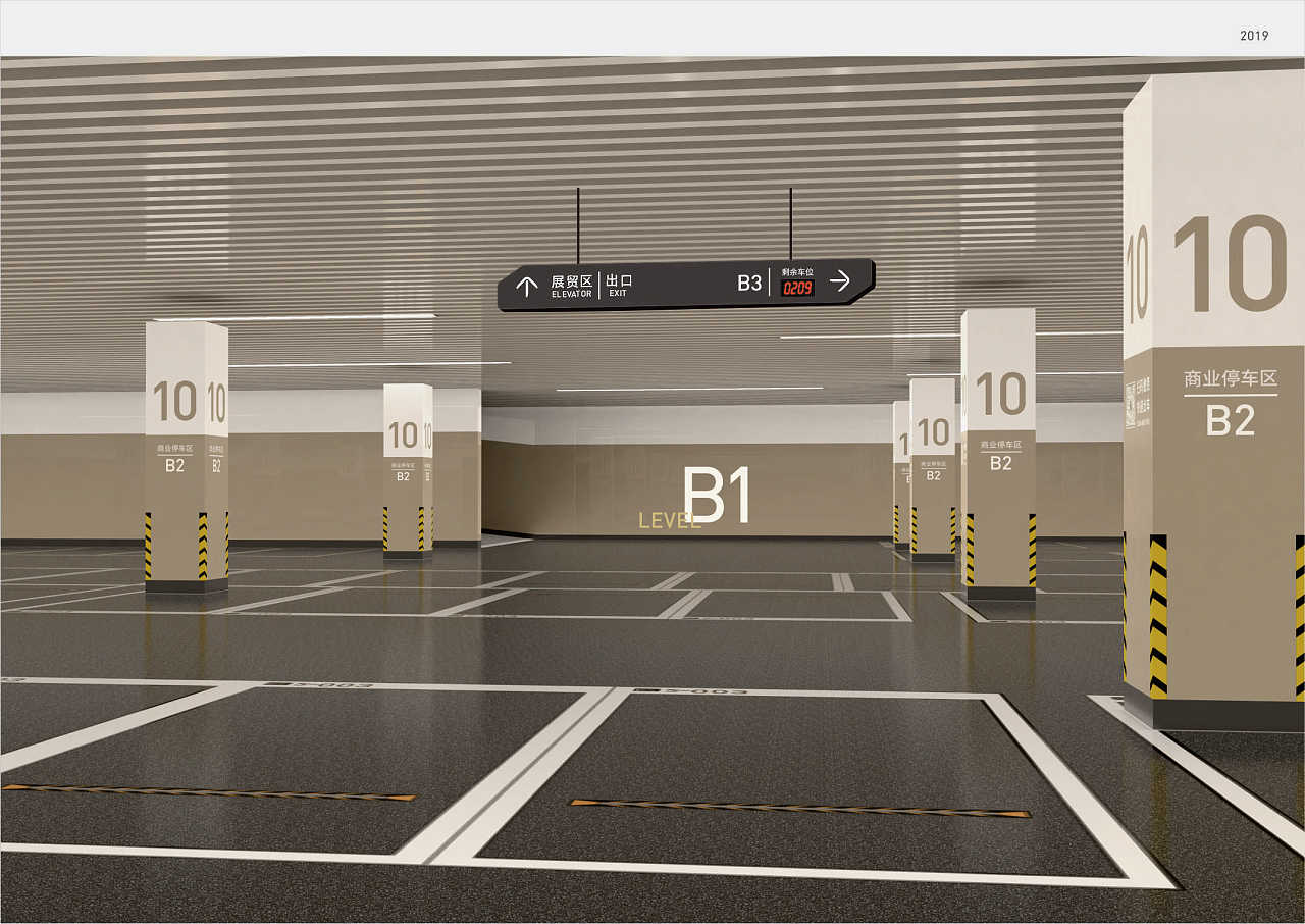 停车场设计，停车场规划设计，停车场效果图设计，停车场施工设计公司-深圳市蓝西特科技有限公司