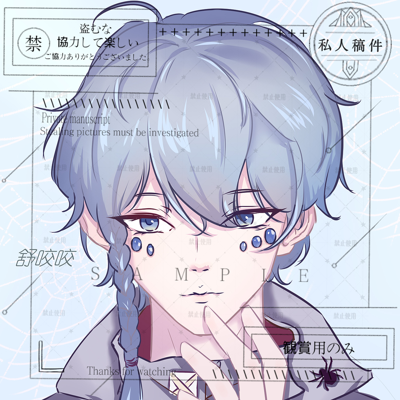 最近画的头像稿稿