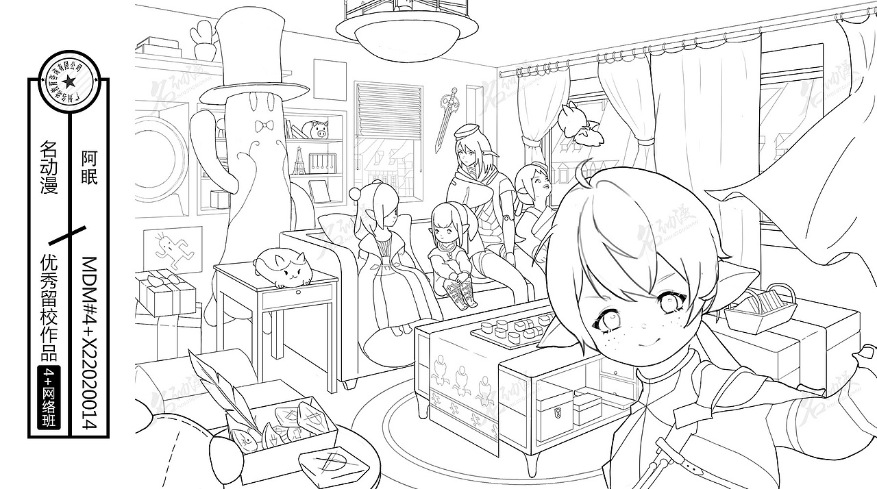 线稿基础训练作品,欢迎监督!