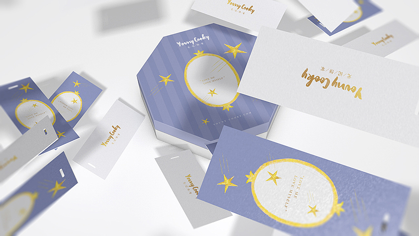 《YOUNY COOKY | 元记饼家 》西饼包装设计 Part 2（图ZNDEyNjkzNDg=） - 包装 - 站酷设计师你好大海品牌设计原创素材 - 站酷ZCOOL