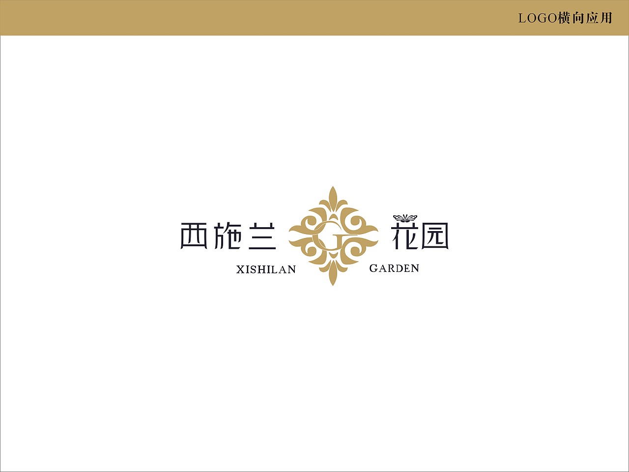 小菜的 第一次， 提案（图ZNzU1MzI4NA==） - 品牌 - 站酷设计师_双人鱼原创素材 - 站酷ZCOOL