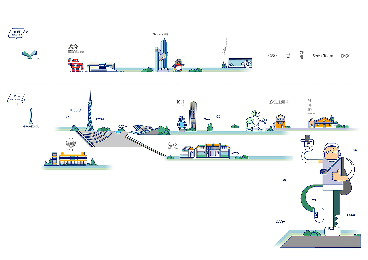 陈洋作品集·6月新收录