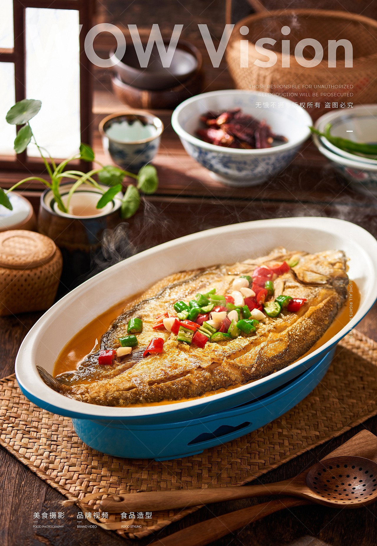 美食摄影 | 枫盛楼 · 楚地丰，味当鲜！（图ZMzI2NDI0NTQw） - 美食摄影 - 站酷设计师无饿不摄食品影像原创素材 - 站酷ZCOOL