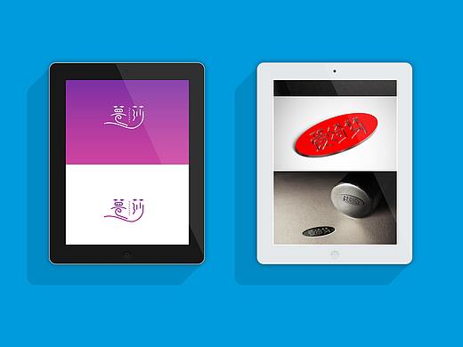 成人用品 女性用品 LOGO设计（个人主页-ZMzQ0MTEyMTY=） - Logo - 站酷设计师啊傑designer原创素材 - 站酷ZCOOL