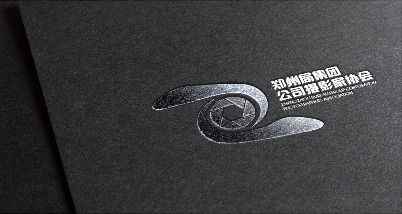 铁路摄影logo提案（图ZMTgzNTY4MjI4） - Logo - 站酷设计师愚yu人原创素材 - 站酷ZCOOL