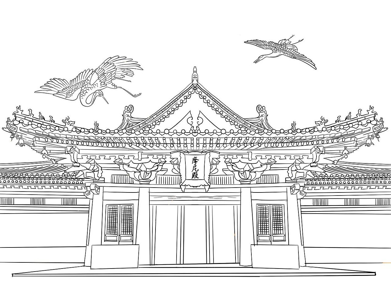 （原创手绘）正定古城文创故事之寻踪四景