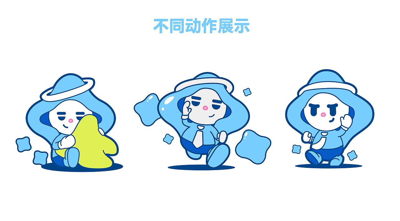 星脉跳动IP设计（图ZMzYyODE0ODI4） - IP形象 - 站酷设计师陈兜兜hh原创素材 - 站酷ZCOOL