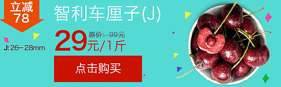 你的甜蜜，我们全包了（图ZMjQwNzY3NzI=） - 电商 - 站酷设计师butten原创素材 - 站酷ZCOOL