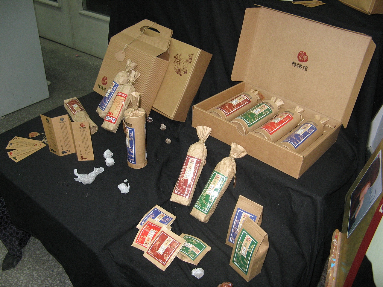 12年毕业设计-“梅饴馆”包装再设计（图ZMzU5NjIxNDg=） - 包装 - 站酷设计师Shine小画原创素材 - 站酷ZCOOL