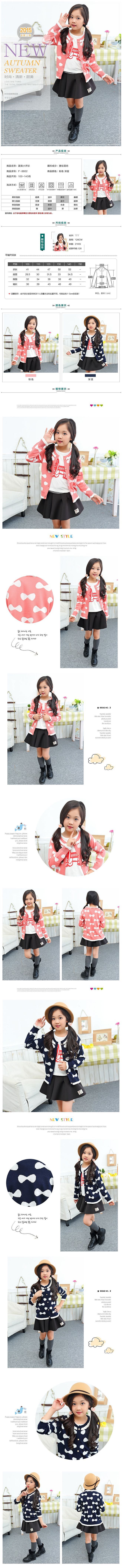 童装（图ZOTgxODQ5NjA=） - 儿童服饰 - 站酷设计师最後壹个夏悸原创素材 - 站酷ZCOOL