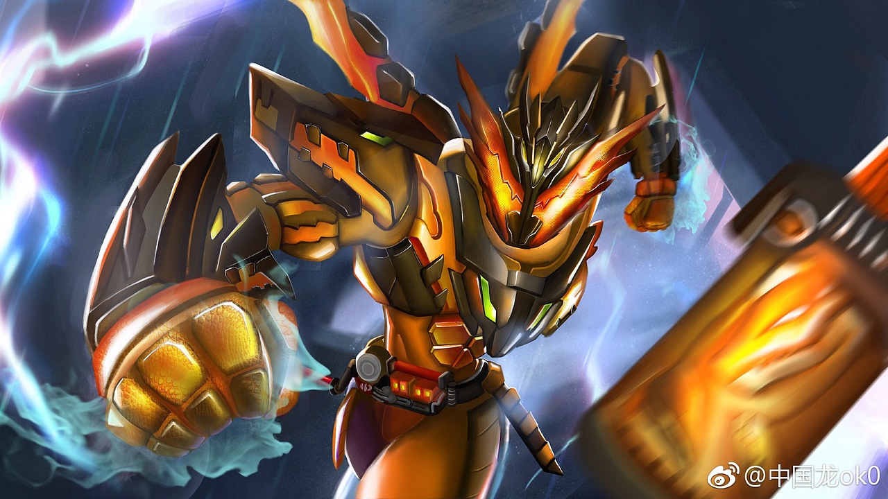 假面骑士build岩浆龙