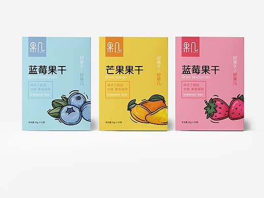 果干包装