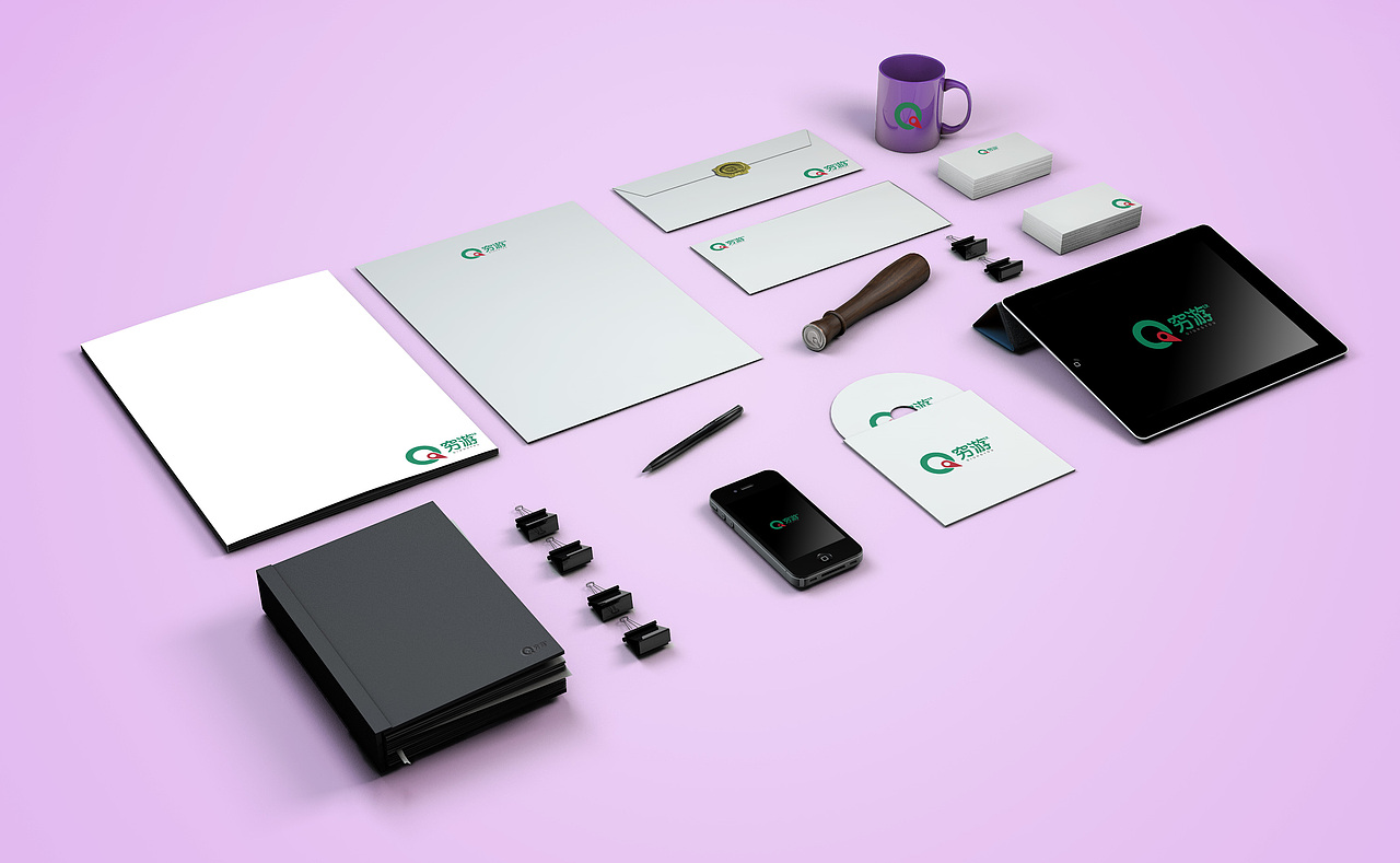 穷游品牌物料设计