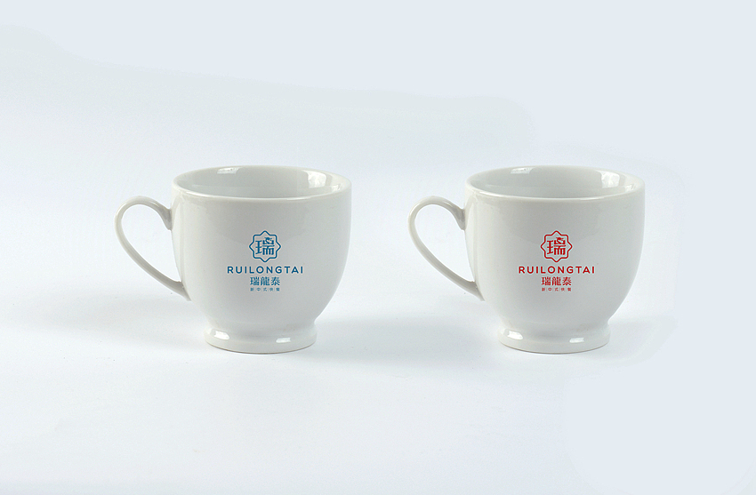 瑞龍泰VIS设计（图ZNzM0NTIzNjA=） - 品牌 - 站酷设计师635863522原创素材 - 站酷ZCOOL