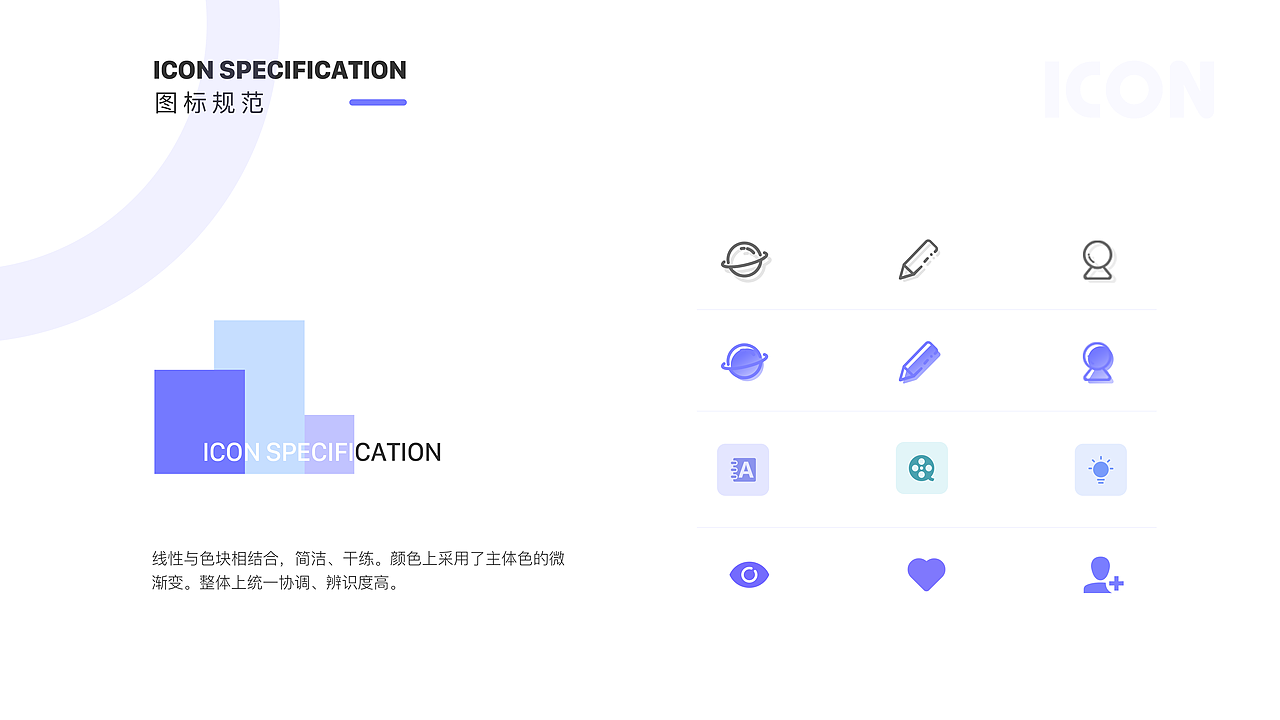 2019作品集