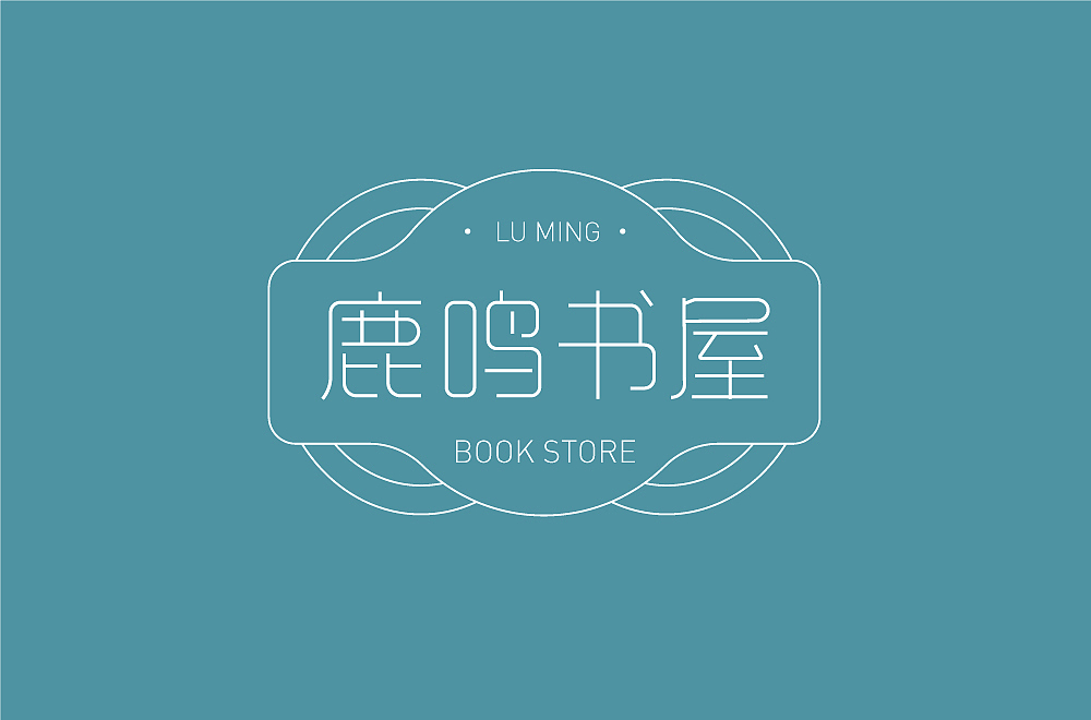 字体设计（图ZMjM1NzQ2MDY4） - 其他 - 站酷设计师blueskywang原创素材 - 站酷ZCOOL