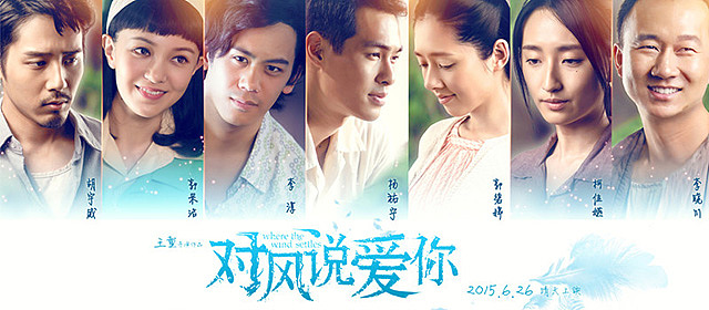 原创作品:影音播放器APP banner 集合五