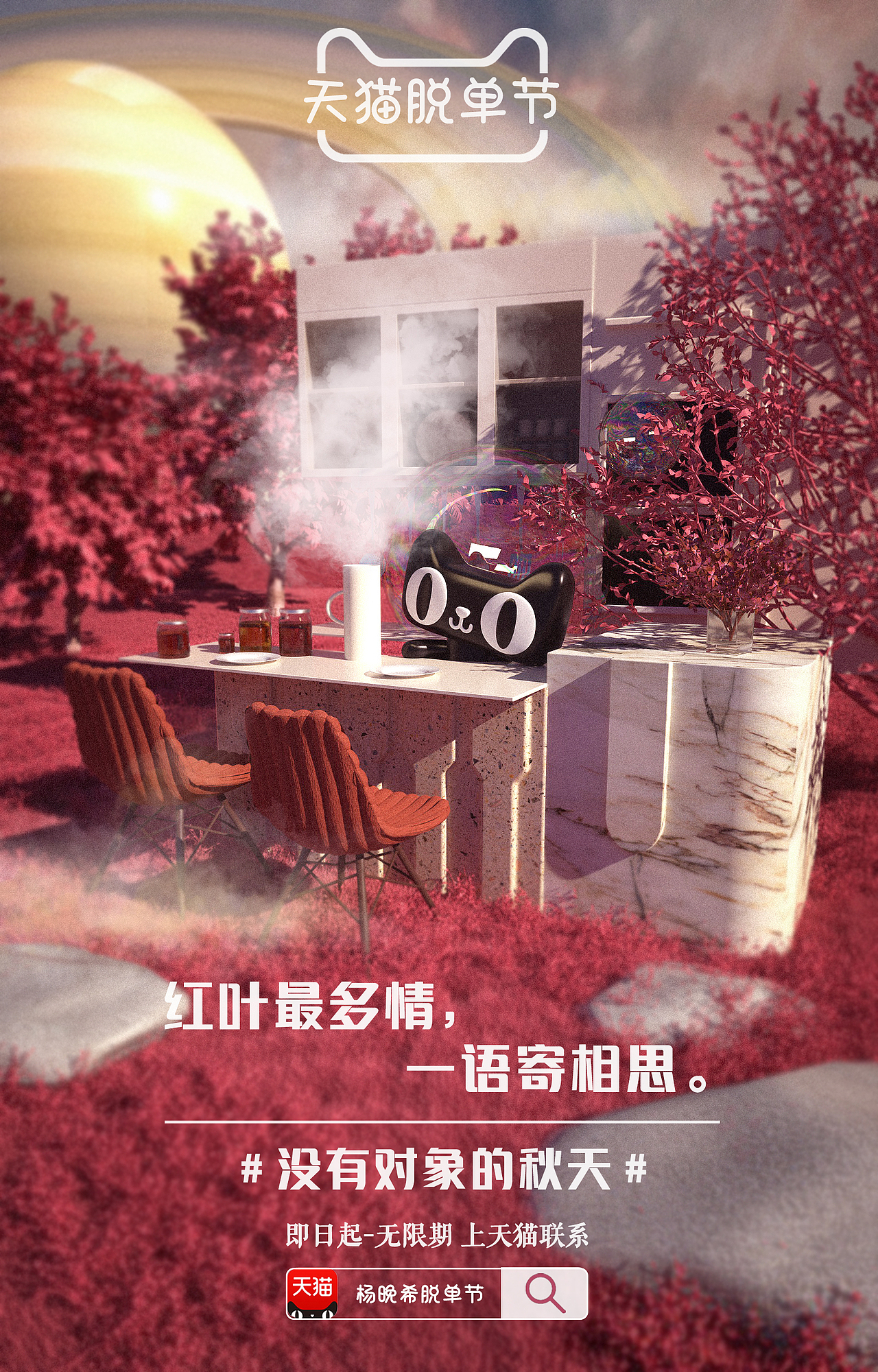 花瓶选手OC渲染7-8月临摹练习（图ZMjIzMDU3ODA4） - 机械/交通 - 站酷设计师被迫做产品设计原创素材 - 站酷ZCOOL