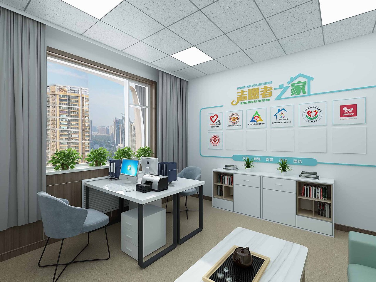 新华社区党群服务中心