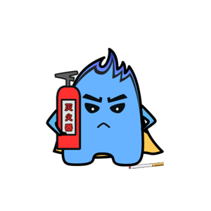 火小苗表情套包（图ZMTg4NTI3Nzk2） - 动效设计 - 站酷设计师绿箭好吃原创素材 - 站酷ZCOOL