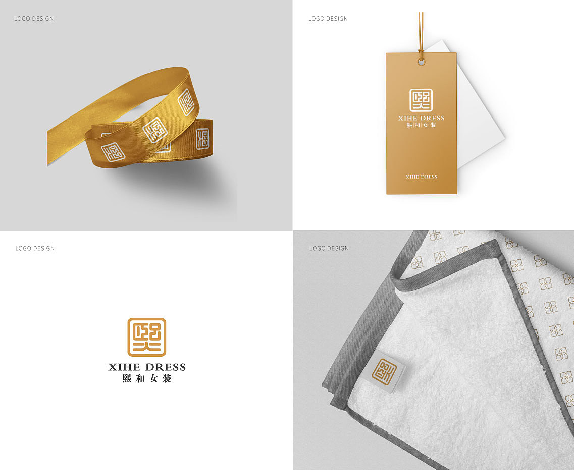 中式标志设计（图ZMjQ1Njk3NzEy） - Logo - 站酷设计师东乙原创素材 - 站酷ZCOOL