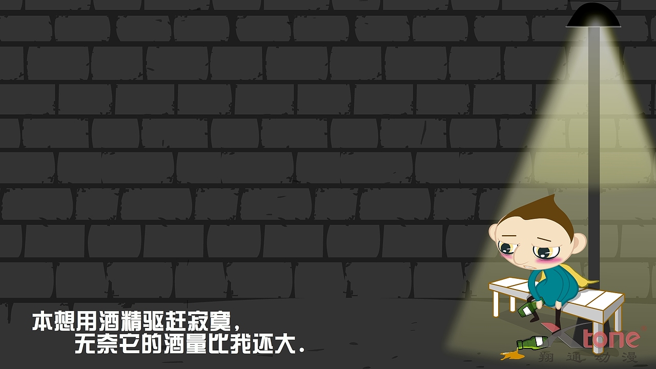陀姐枪哥精美壁纸