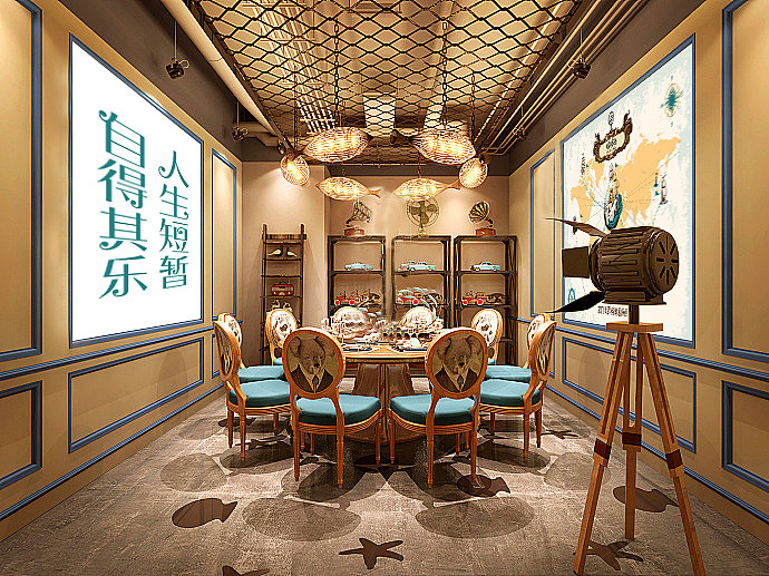 黑蚁团队—哆哆岛（图ZMTU2Mjc1OTg4） - 品牌 - 站酷设计师黑蚁团队原创素材 - 站酷ZCOOL