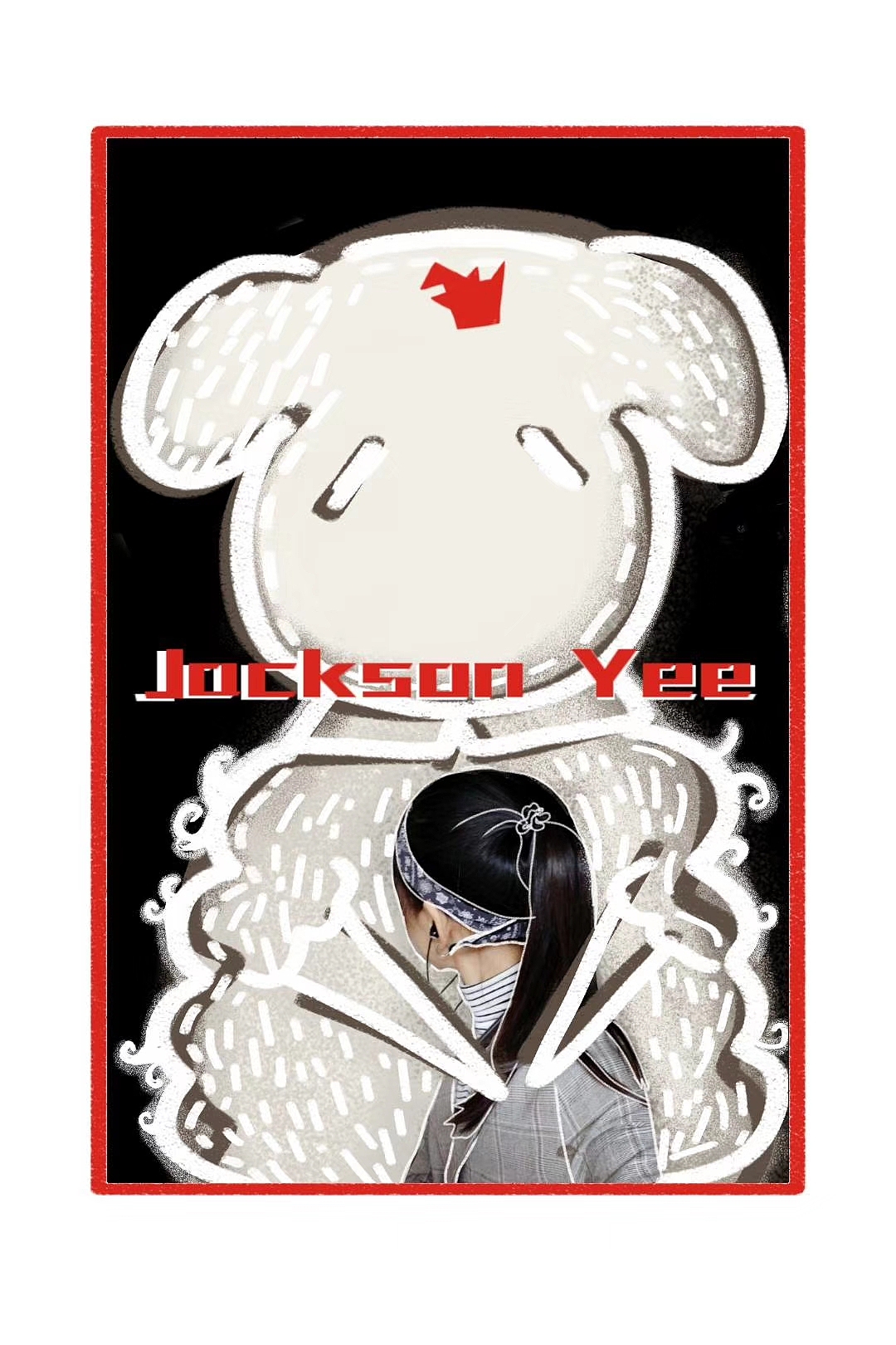 易烊千玺的小迷妹