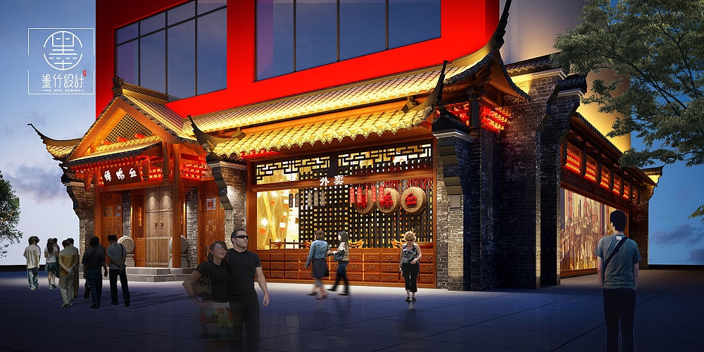 西安餐厅装修公司——谭鸭血（春熙路店）（图ZMTU2OTU2ODA4） - 家装设计 - 站酷设计师西安餐厅装修公司原创素材 - 站酷ZCOOL