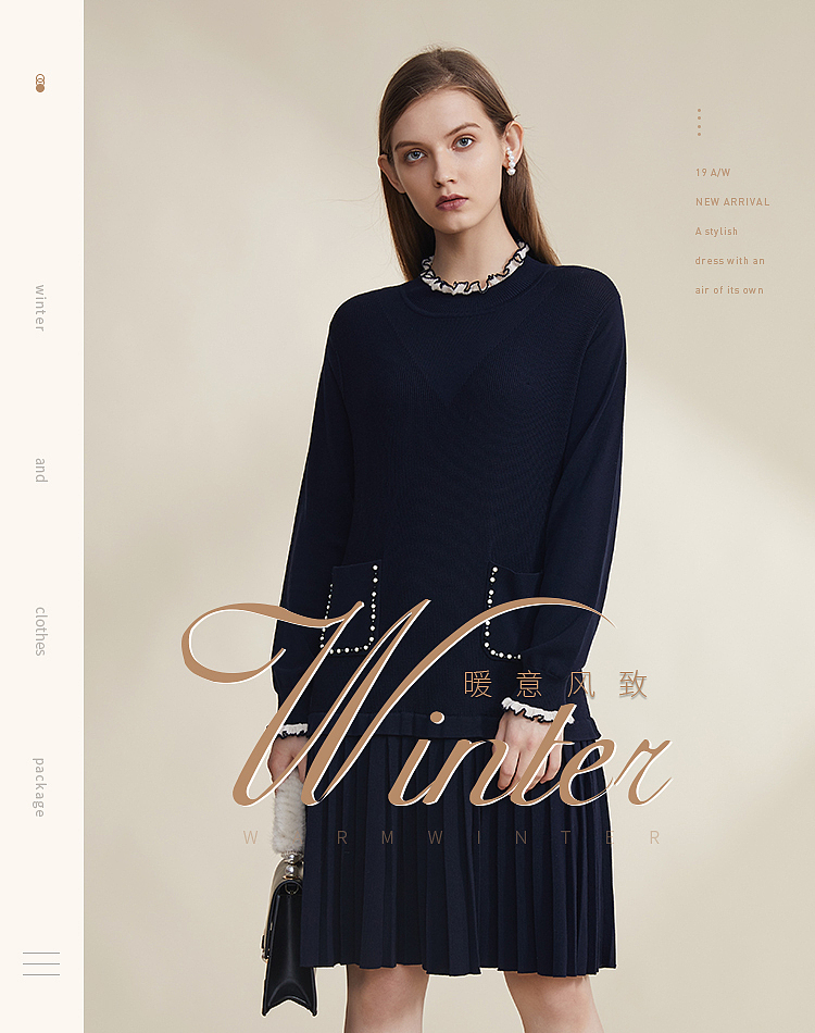 无线端海报（图ZMTg3MjkxNjk2） - 海报 - 站酷设计师小黄姐姐原创素材 - 站酷ZCOOL