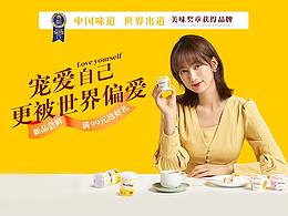 簡約版 手機(jī)端