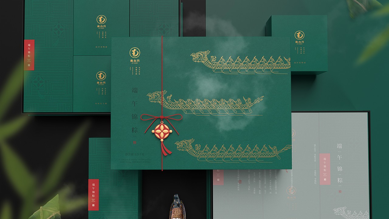 粽子包装-南台月端午粽子包装集合（图ZMjUzOTU4OTI4） - 包装 - 站酷设计师刘旭创意原创素材 - 站酷ZCOOL