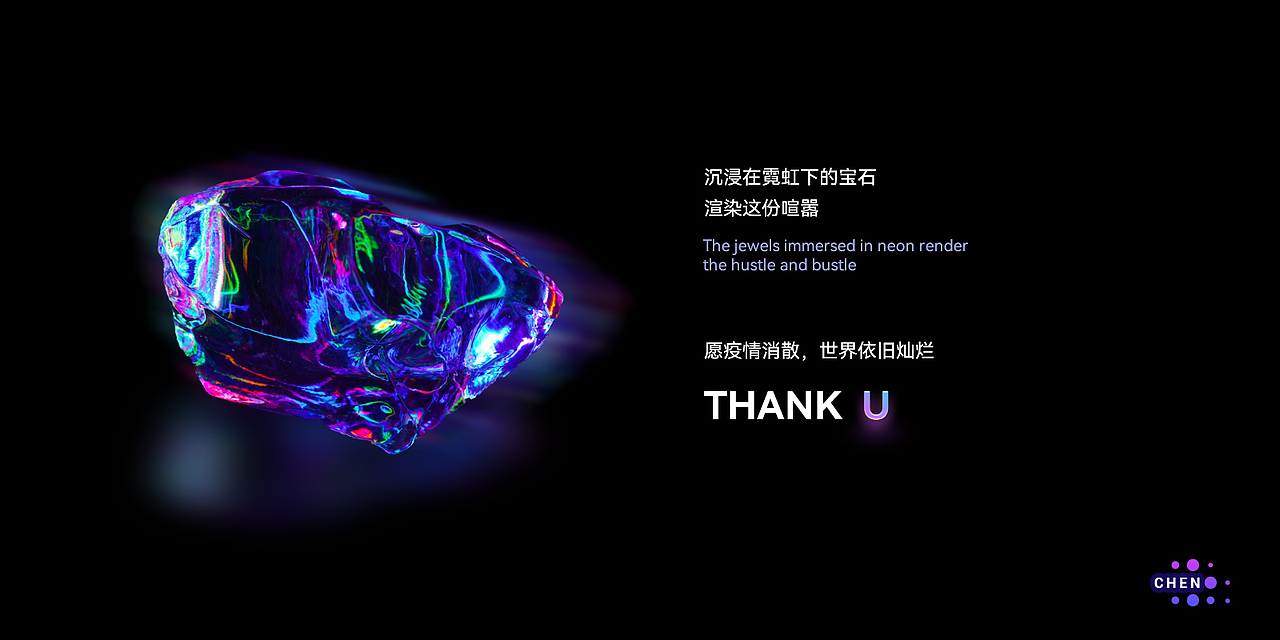 比亚迪车机系统-赛博视界（图ZMzAyODc2NzE2） - 软件界面 - 站酷设计师黑云压辰原创素材 - 站酷ZCOOL