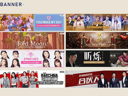 作品集（個(gè)人主頁(yè)-ZMzczMTExNTY=） - 其他平面 - 站酷設(shè)計(jì)師kmsllll原創(chuàng)素材 - 站酷ZCOOL