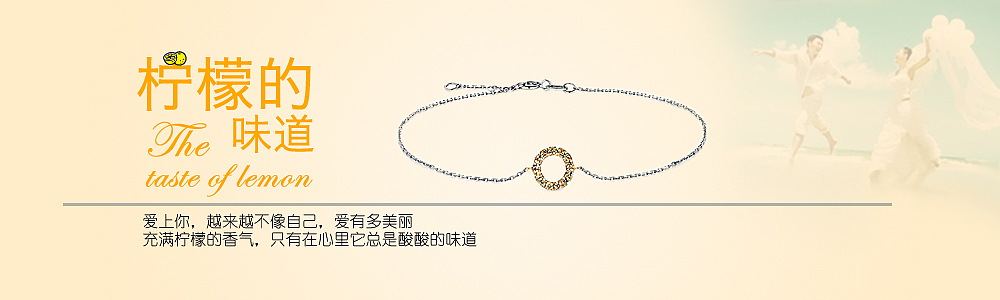 作品集（图ZMTg1NTY2NDQw） - 商业插画 - 站酷设计师小冉123原创素材 - 站酷ZCOOL