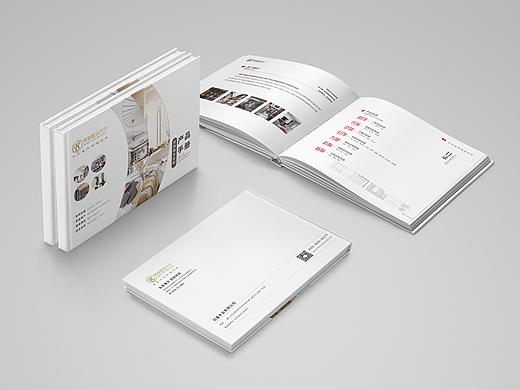 产品画册 家装画册 家具画册