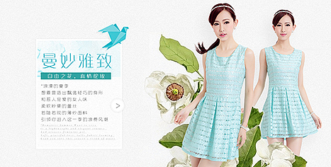 欧茄林女装旗舰店（图ZMTczMDA3MTI=） - 门户网站 - 站酷设计师马骏高端设计师原创素材 - 站酷ZCOOL