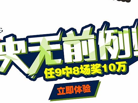 标题设计