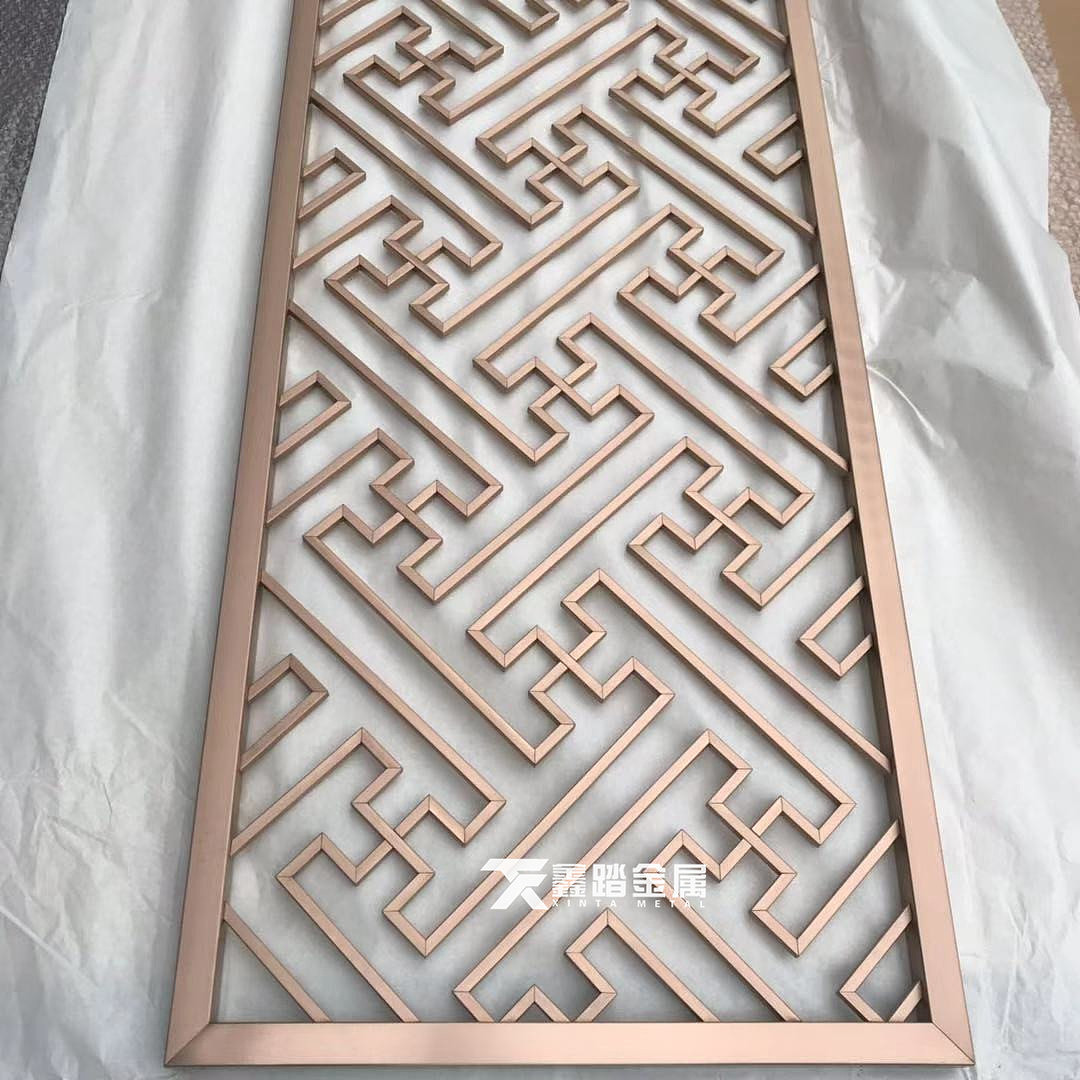 拉丝玫瑰金不锈钢万字花格屏风