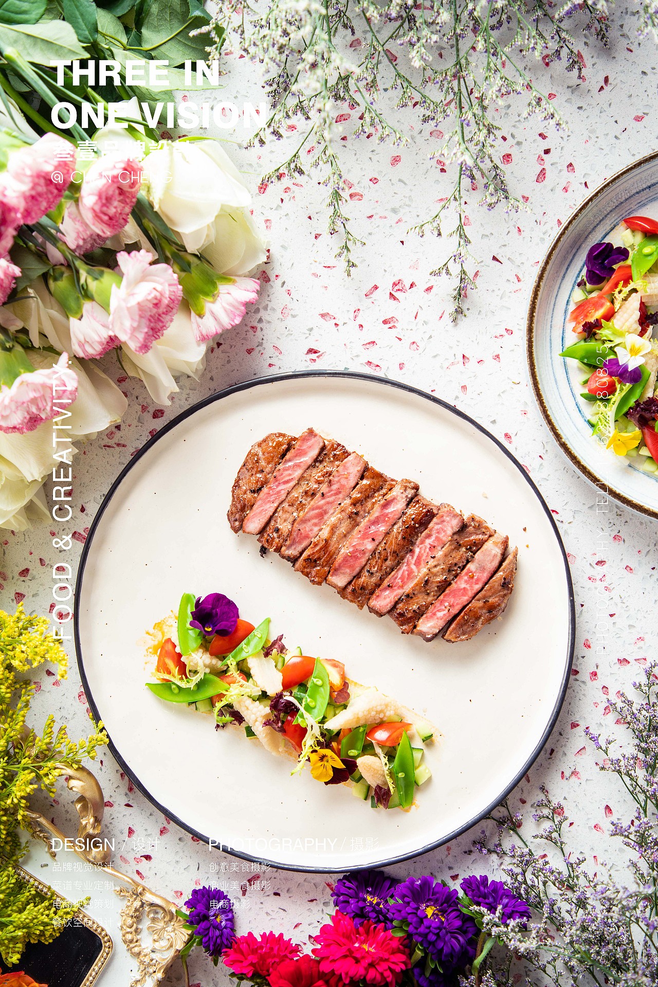 饭盆Funpart（图ZMjI1MzA0ODc2） - 产品摄影 - 站酷设计师MrChen1999原创素材 - 站酷ZCOOL