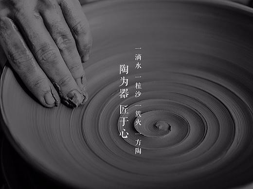 千羽鹤陶器塑雕