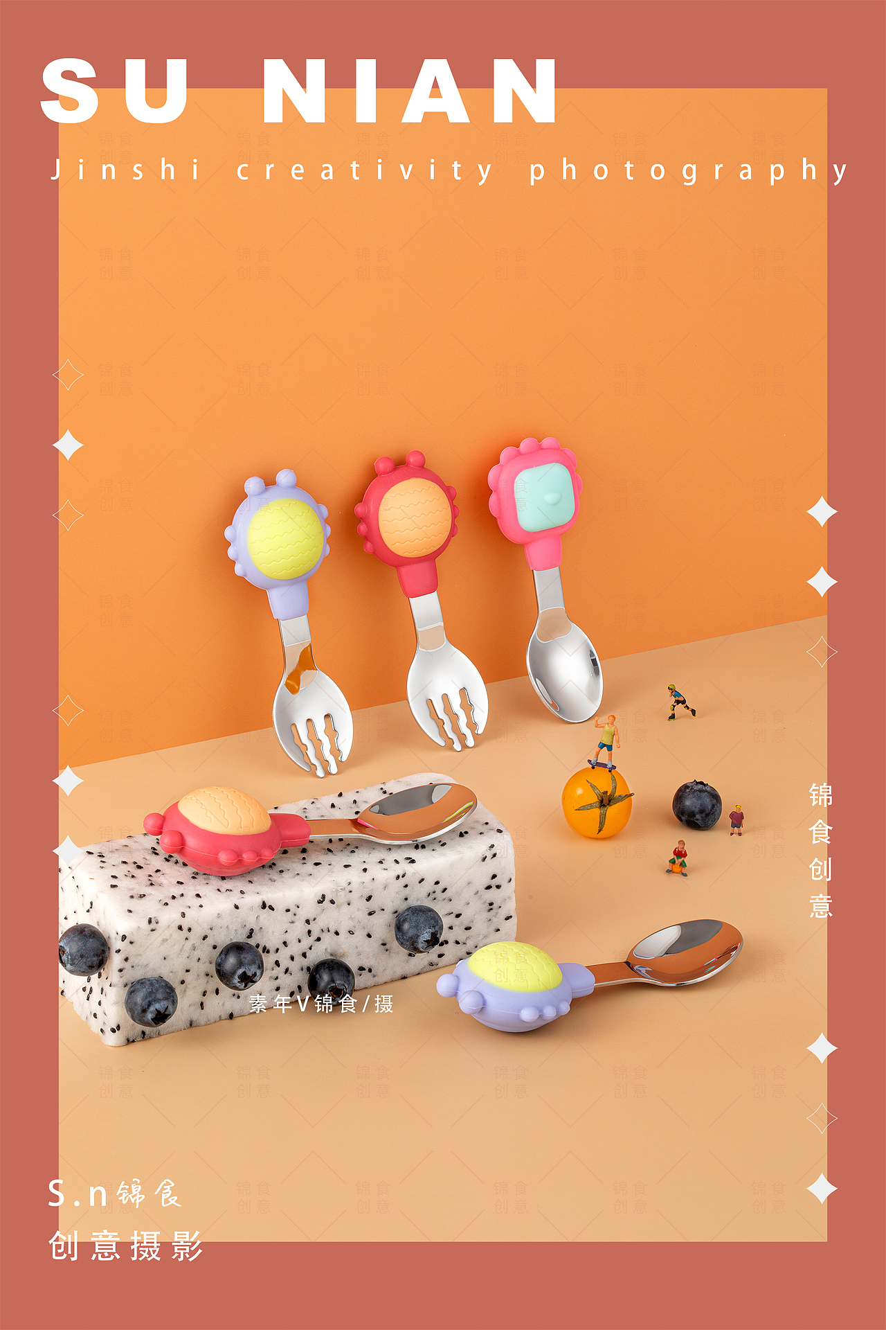 beedoll宝宝叉勺/婴儿辅食训练勺子/儿童餐具