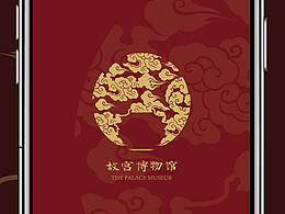 APP界面设计——故宫