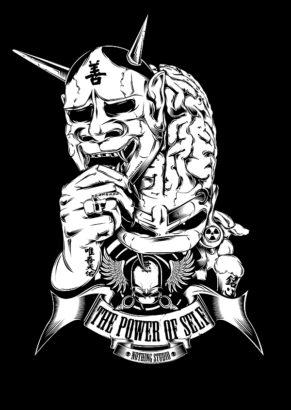 NOTHING插图 唯吾天佑