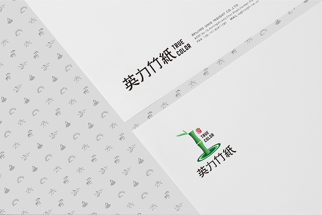 2016-《英力竹纸》品牌设计（图ZNDkxOTI2MDQ=） - 品牌 - 站酷设计师郭團輝原创素材 - 站酷ZCOOL