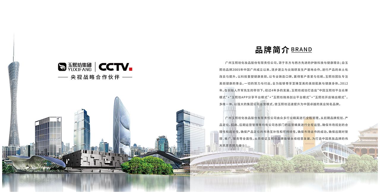 画册（图ZMTEyMTI3MDg4） - 书籍/画册 - 站酷设计师大懒虫就馋你原创素材 - 站酷ZCOOL